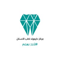 Diamond Dental Center logo - Similar company to Sentinel Ecuador / Grupo Futuro