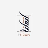 Etqan Company logo - Similar company to Digital Roots