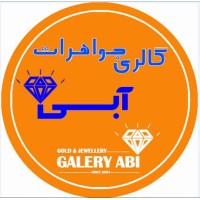 JEWELERY ABII logo - Similar company to Gemstones And Rings