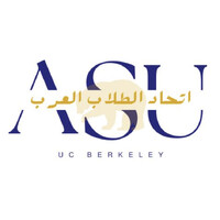 Arab Student Union at Berkeley logo - Similar company to Uc Berkeley Msa