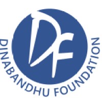 Dinabandhu Foundation for Educational Research and Socio Economic Development(Dinabandhu Foundation) logo - Similar company to Astron Institute Of Social Sciences
