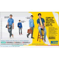 NIIT Patna logo - Similar company to Skytech Patna