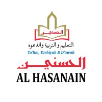 Al Hasanain logo - Similar company to Al Hana Technologies