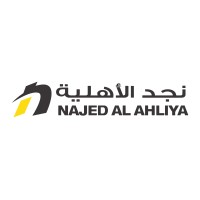 Najed AL Ahlyia LLC logo - Similar company to Al Saqr Al Firoz Eng & Cont. Co. Llc