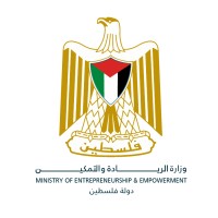 وزارة الريادة والتمكين Ministry of Entrepreneurship & Empowerment Palestine logo - Similar company to Palestine Investment Accelerator -Pina