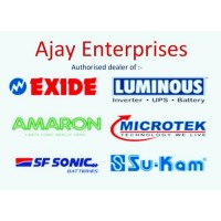 Ajay Enterprises logo - Similar company to Ajay Enterprise