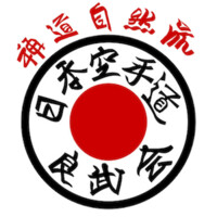 Kashiwa Dojo JKR-UK High Wycombe logo - Similar company to Surrey Tamil School