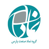 Namad Sanat Pars (NSP) Group logo - Similar company to Shallytech