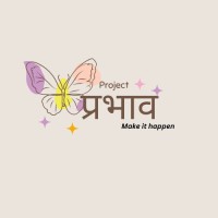 Project प्रभाव