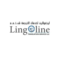 Lingoline Legal Translation logo - Similar company to Trio Logistics Llc