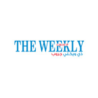 The Weekly Qatar logo - Similar company to Printon Services