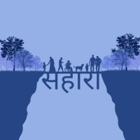 Sahara Org logo - Similar company to Muniversity