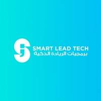 Smart Lead Tech - برمجيات الريادة الذكية logo - Similar company to Smartlead Tech Solutions Llp