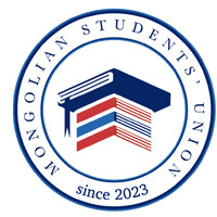 MSU - Mongolian Students' Union in the UK logo - Similar company to Pride Beats Prejudice