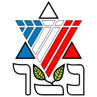 Netzer France logo - Similar company to Netzer Olami