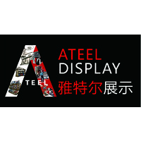 Ateel Display Fixture logo - Similar company to Onelink Store Solutions, Llc