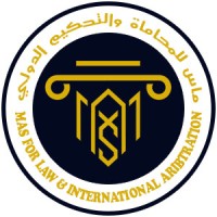 mas law firm egypt logo - Similar company to Meligi Law Firm - Egypt