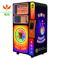 Hengchun Orange Juice Vending Machine logo - Similar company to Ijooz