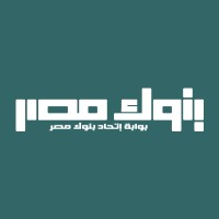 بنوك مصر -  FEB Gate logo - Similar company to Paris Eslsca Business School