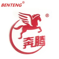 Shandong Sishui BENTENG Machinery Co.,LTD logo - Similar company to Cnc Machining Center_Glorymaq