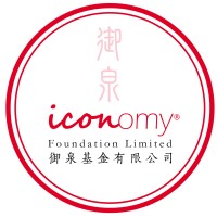 Iconomy Foundation Limited logo - Similar company to Omnia Law Chambers Llc