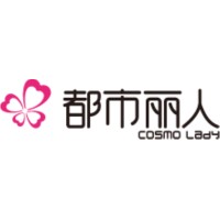 Cosmo Lady (China) Holdings Company Limited
