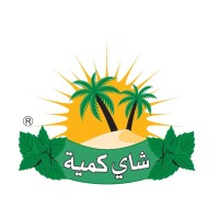 Thé Kamya شاي كمية logo - Similar company to Elwarda Tea شاي الوردة