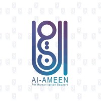AL Ameen For Humanitarian Support logo - Similar company to Syrian Medical Association For Syrian Expatriates (Sema)