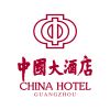 China Hotel logo - Similar company to Spado