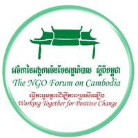 The NGO Forum on Cambodia logo - Similar company to 4P Expert
