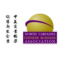 North Carolina Chinese Business Association (NCCBA) logo - Similar company to Visual Media Alliance (Vma)