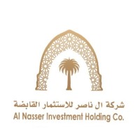 AL Nasser Investment Holding Company logo - Similar company to Al-Massa United Company For Services & Maintenance