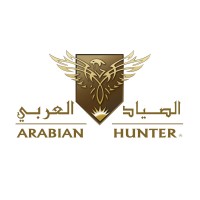 Arabian Hunter ( الصياد العربي ) logo - Similar company to Benaa Group