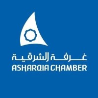 Asharqia Chamber - غرفة الشرقية logo - Similar company to Eo | Saudi East