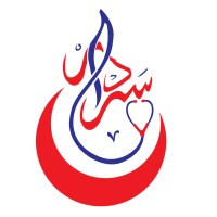 Sardar Memorial Hospital logo - Similar company to Rj Immigrad Consultants