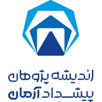 ARMAN logo - Similar company to دانش و فناوری بامداد