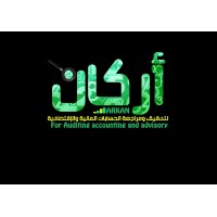 Arkan Oman logo - Similar company to Baf Oman