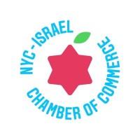 NYC-Israel Chamber of Commerce logo - Similar company to Oz Fund