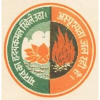 Harijan Sevak Sangh (Kingsway Camp) logo - Similar company to Foundation For A Drug-Free World, India