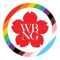 Washington-Baltimore News Guild logo - Similar company to Agency Insurance Partners