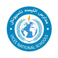 Lycée National Schools logo - Similar company to Amjad High School