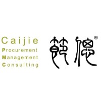 Caijie Procurement Management Consulting logo - Similar company to Procurement Advisory Services