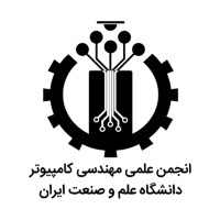 CESA IUST logo - Similar company to Tedx.Iut