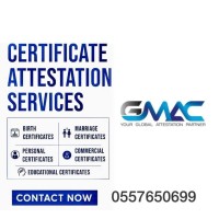 Gmac Attestation service logo - Similar company to Al Hudaibiyah - Dcs