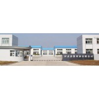 Hebei Guikai Trading Co.,Ltd logo - Similar company to Topmeds