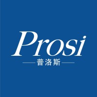 Prosi Detergent Singapore logo - Similar company to Marvel International Wll