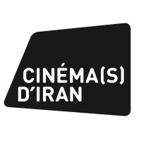 Cinéma(s) d'Iran logo - Similar company to Khatt Media