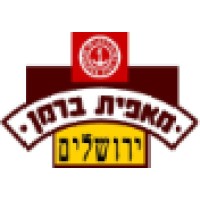 מאפיית ברמן Berman Bakery