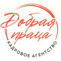 ДОБРАЯ ПРАЦА кадровое агентство logo - Similar company to Tenit Ab