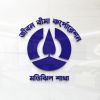 Jiban Bima Corporation